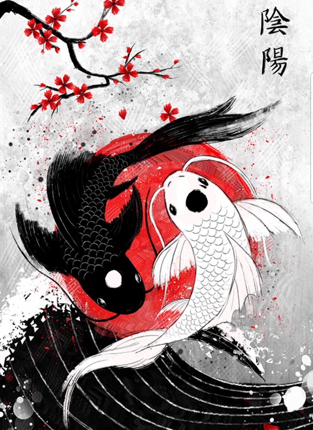 Detail Yin Yang Fish Wallpaper Nomer 13