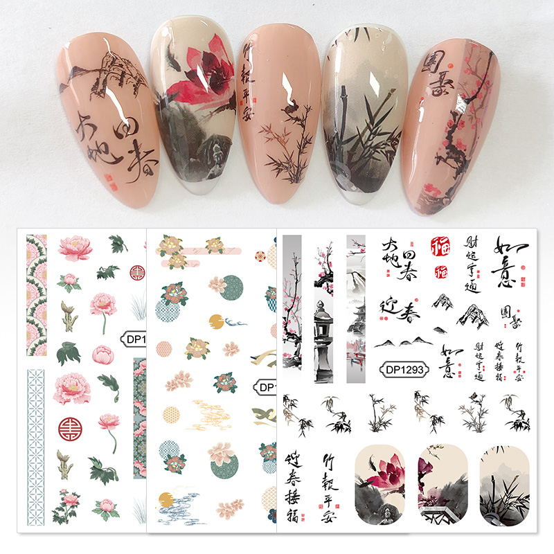 Detail Yin Yang Nail Stickers Nomer 37