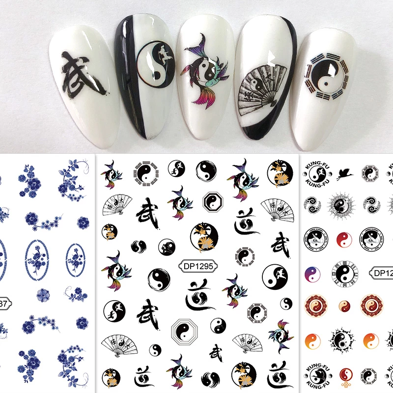 Detail Yin Yang Nail Stickers Nomer 48