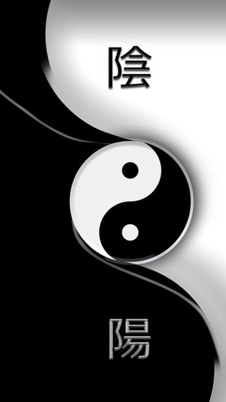 Detail Yin Yang Wallpaper Nomer 9