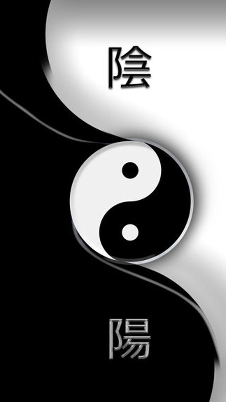 Detail Yin Yang Wallpaper Hd Nomer 9