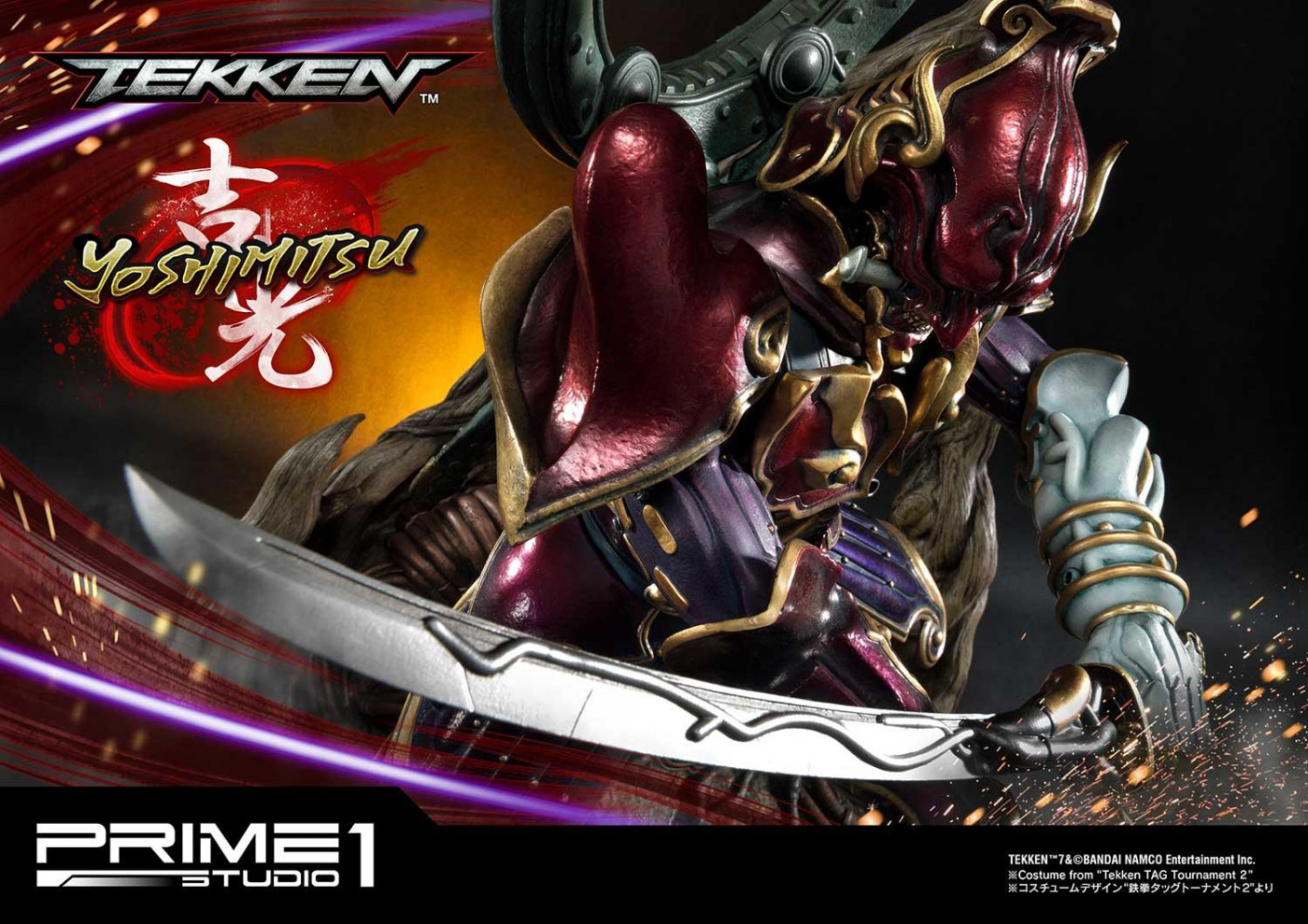 Detail Yoshimitsu Tekken 5 Nomer 56