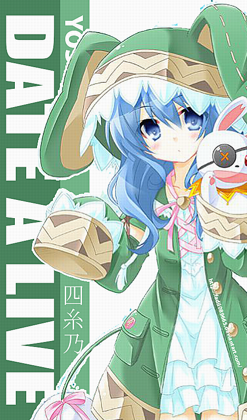 Detail Yoshino Wallpaper Nomer 3