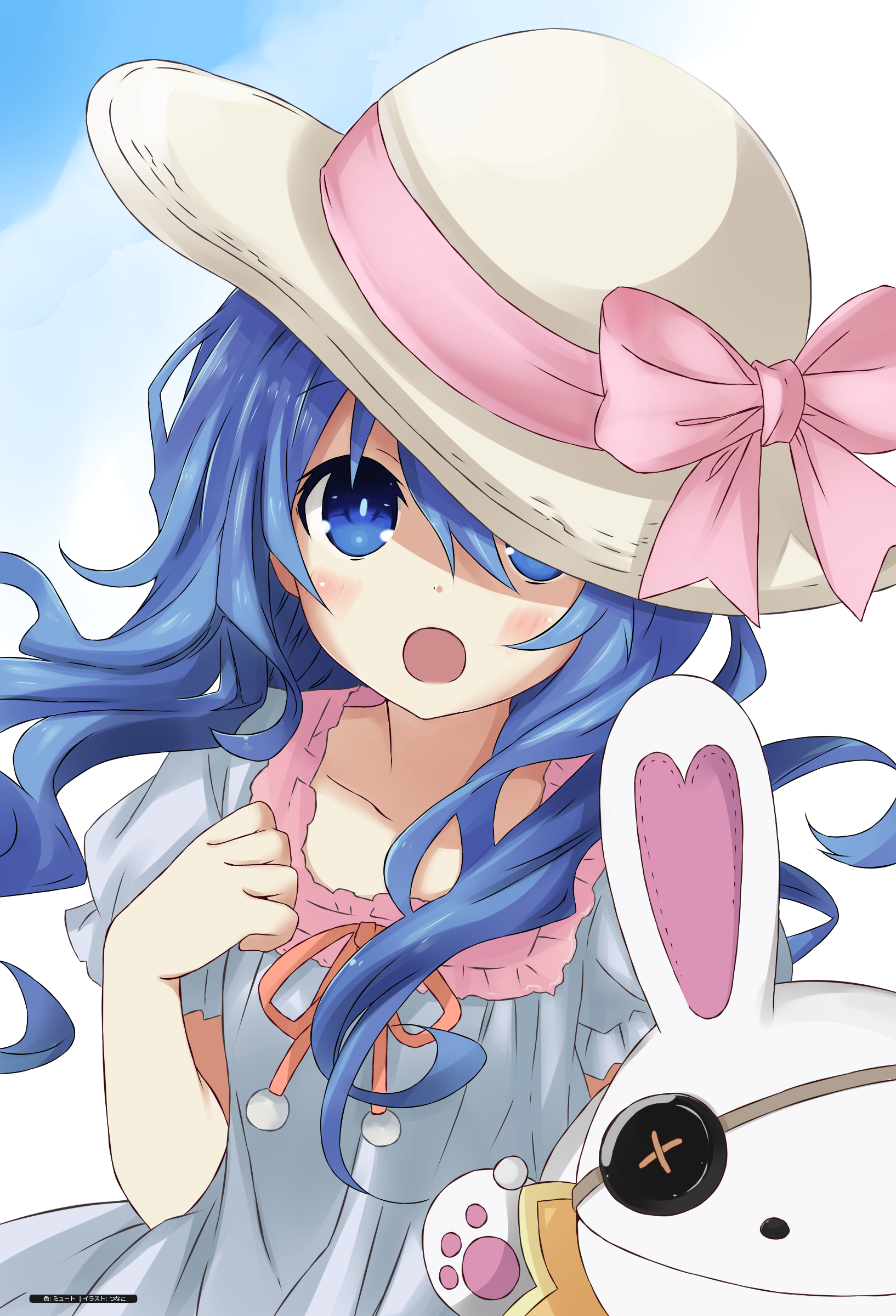 Detail Yoshino Wallpaper Nomer 26