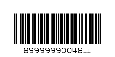 Detail Soap Barcode Nomer 5