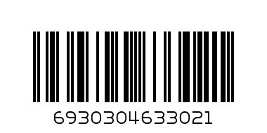 Detail Soap Barcode Nomer 8