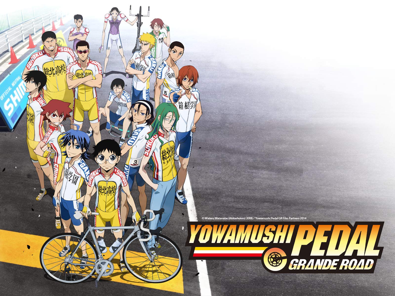 Detail Yowamushi Pedal Wallpaper Nomer 23