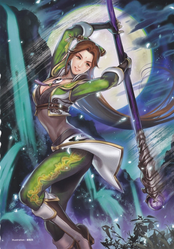 Detail Yue Ying Dynasty Warriors 8 Nomer 49