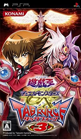 Detail Yugioh Gx Tag Force 6 Nomer 30