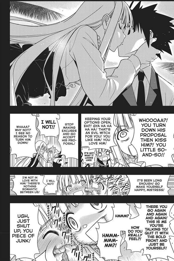 Detail Yukihime Uq Holder Nomer 18