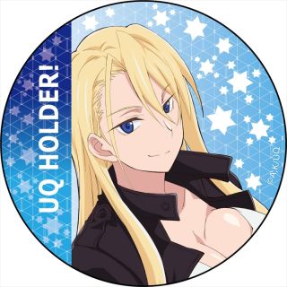 Detail Yukihime Uq Holder Nomer 25