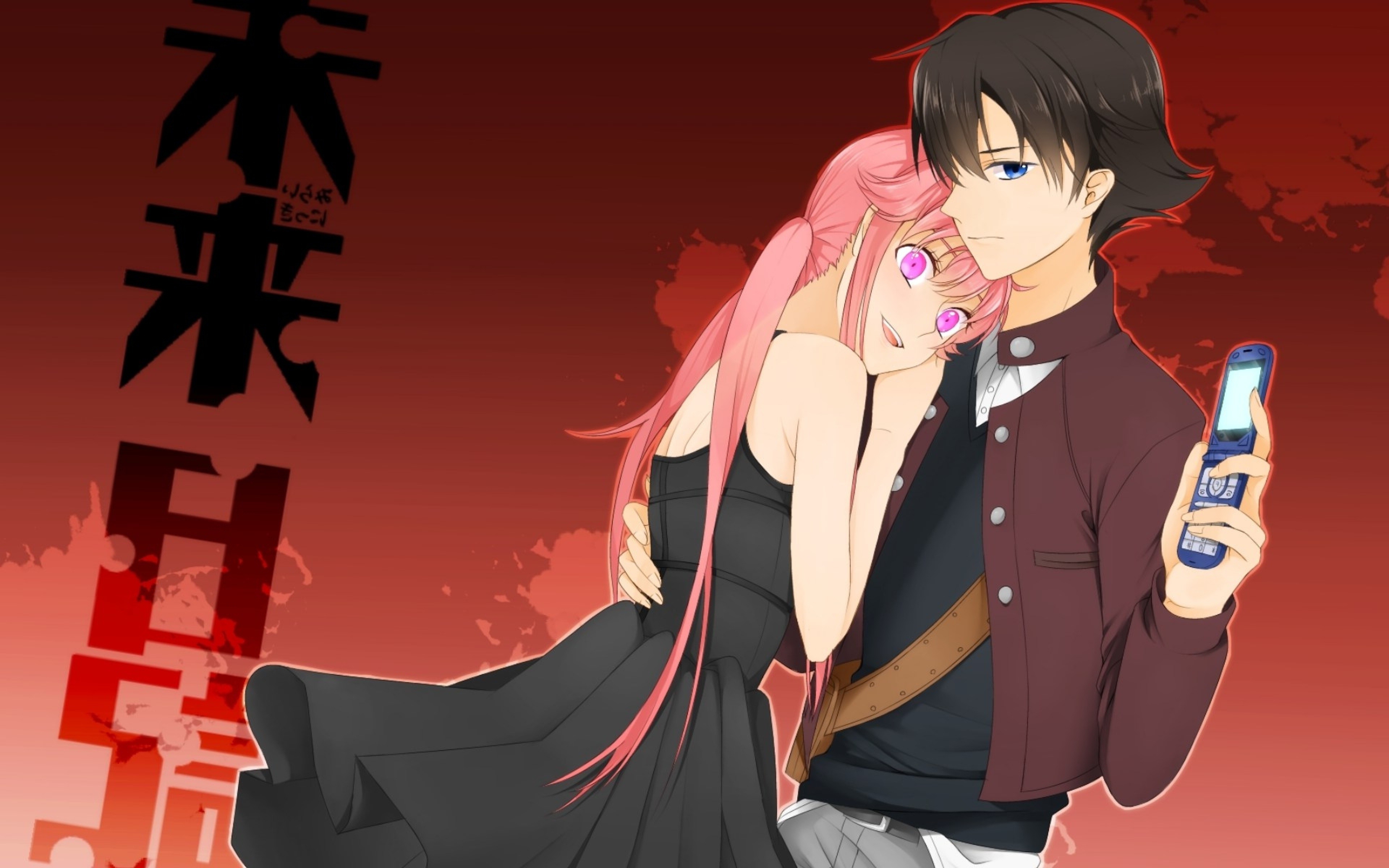 Detail Yuno Gasai Wallpaper Nomer 42