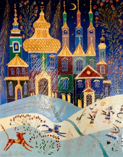 Detail Yuri Gorbachev Nomer 11