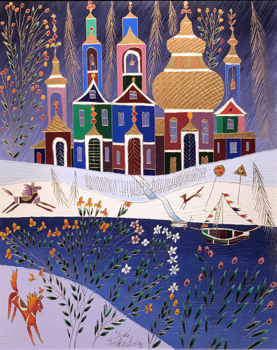 Detail Yuri Gorbachev Nomer 18