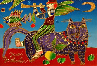 Detail Yuri Gorbachev Nomer 20