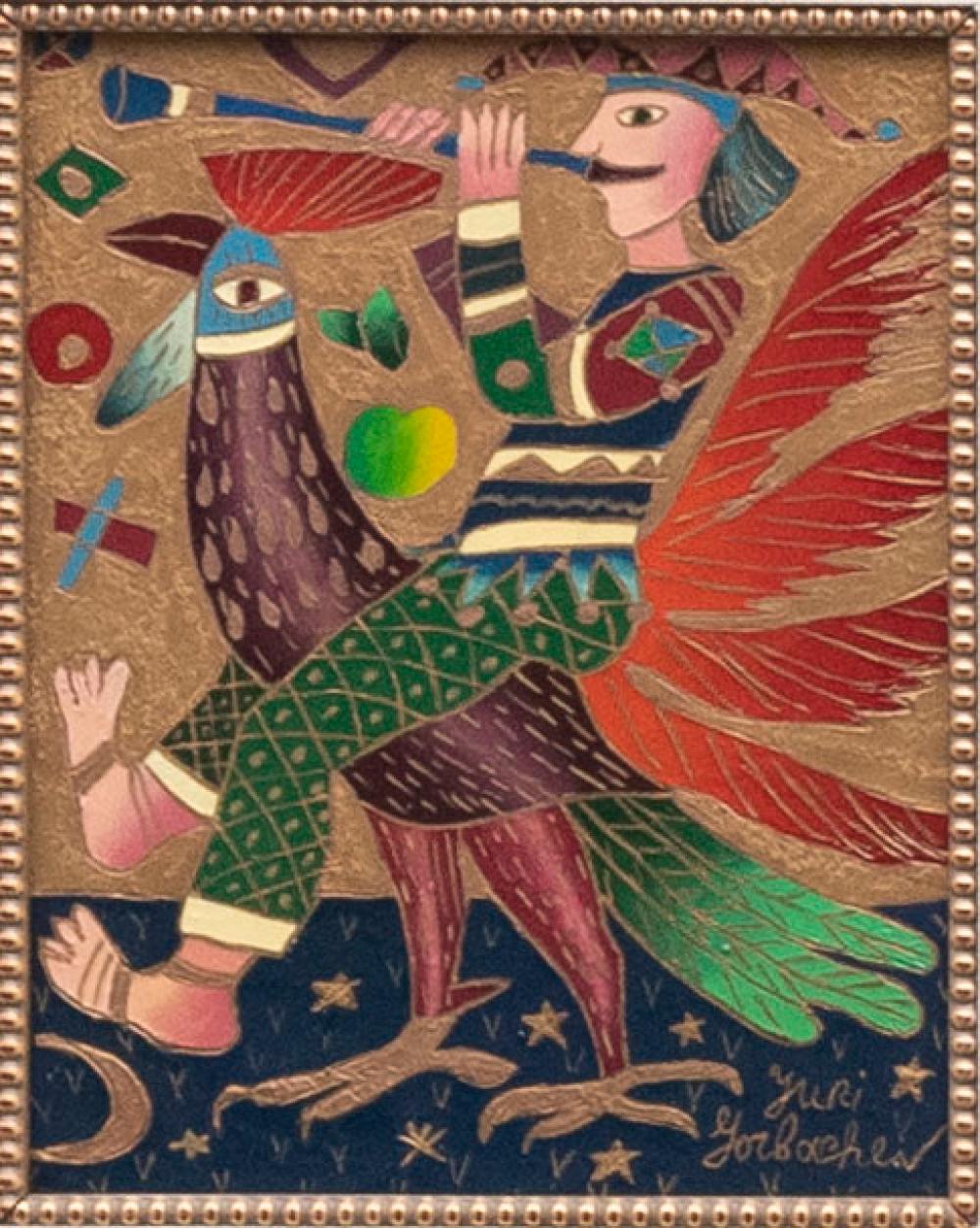 Detail Yuri Gorbachev Nomer 26