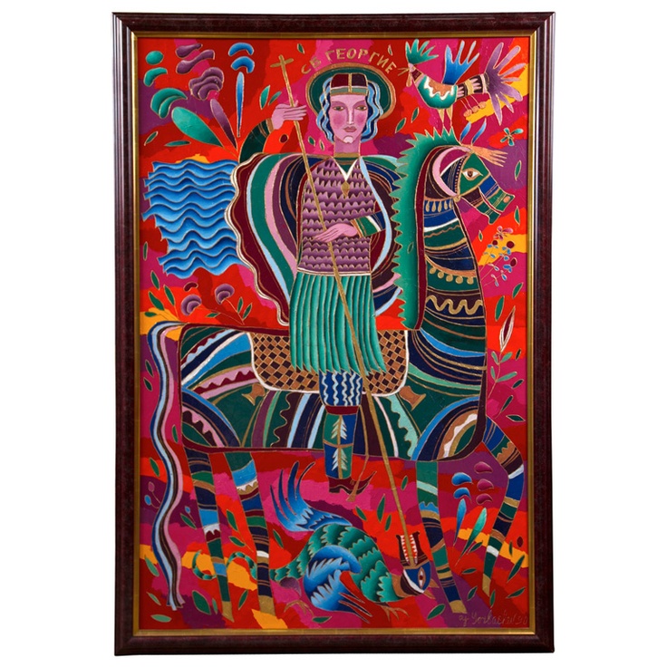Detail Yuri Gorbachev Nomer 45