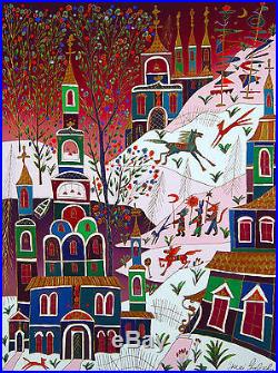 Detail Yuri Gorbachev Nomer 57