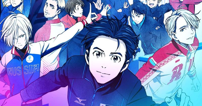 Detail Yuri On Ice Barcelona Nomer 40