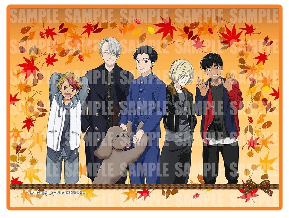 Detail Yuri On Ice Blanket Nomer 17