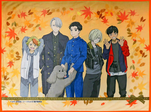 Detail Yuri On Ice Blanket Nomer 38