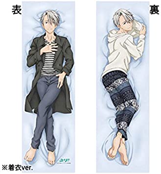 Detail Yuri On Ice Body Pillow Nomer 7