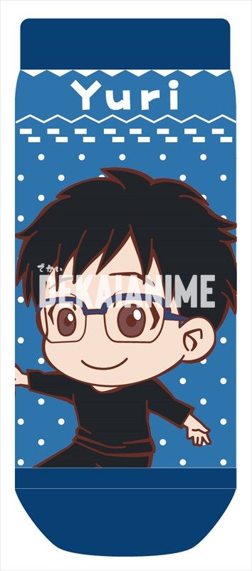 Detail Yuri On Ice Socks Nomer 30