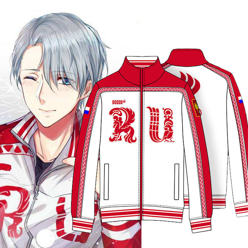 Detail Yuri On Ice Viktor Jacket Nomer 11