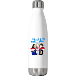 Detail Yuri On Ice Water Bottle Nomer 41