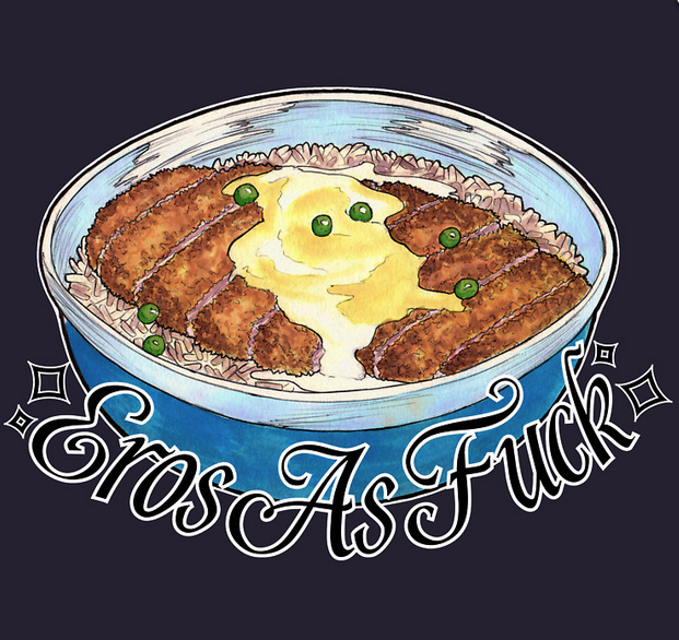 Detail Yuri Pork Cutlet Bowl Nomer 42