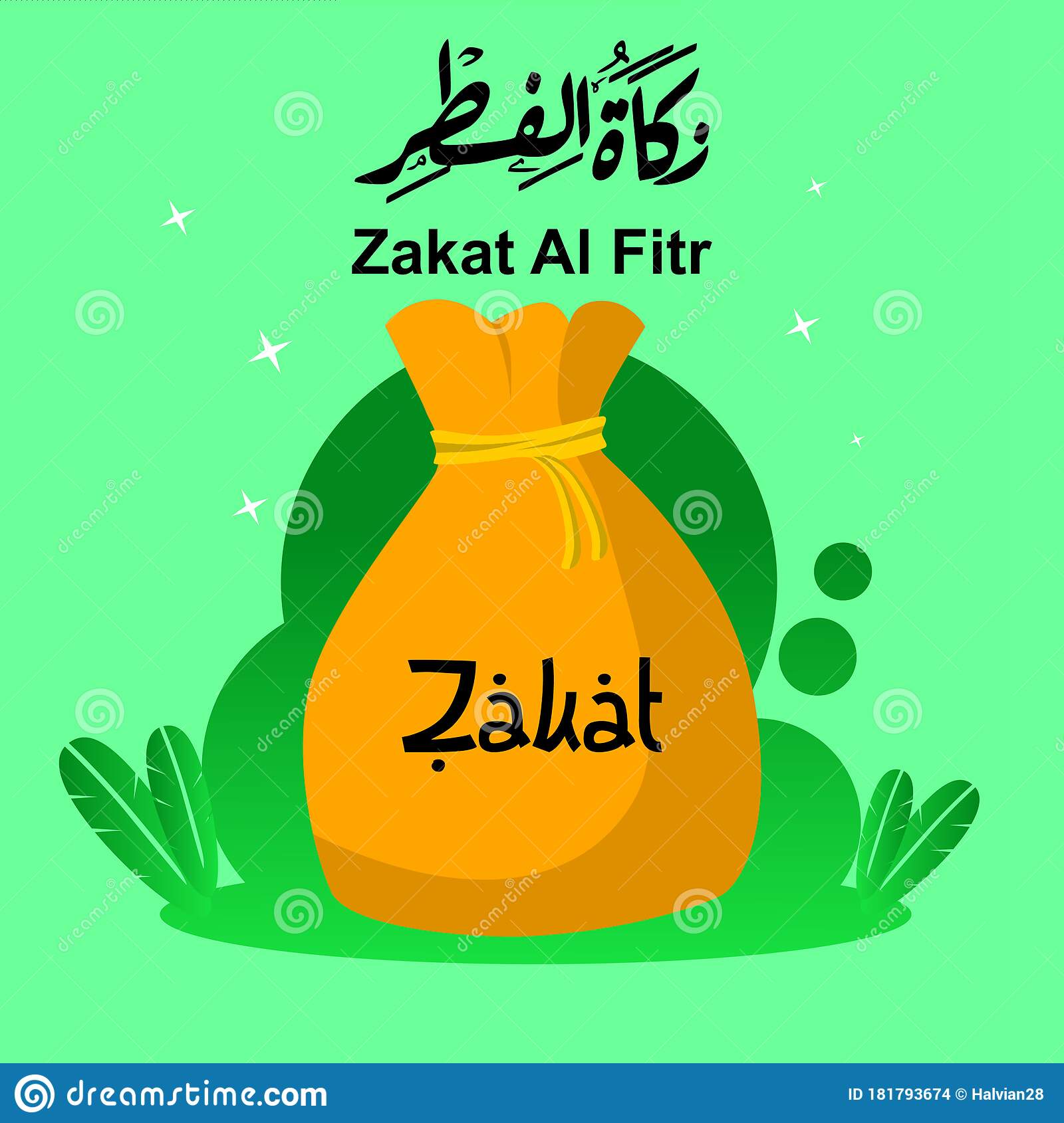 Detail Zakat Vector Nomer 18