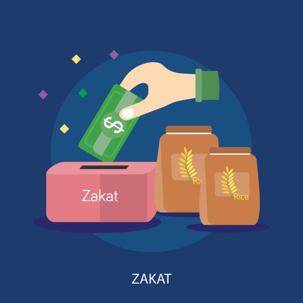 Detail Zakat Vector Nomer 7