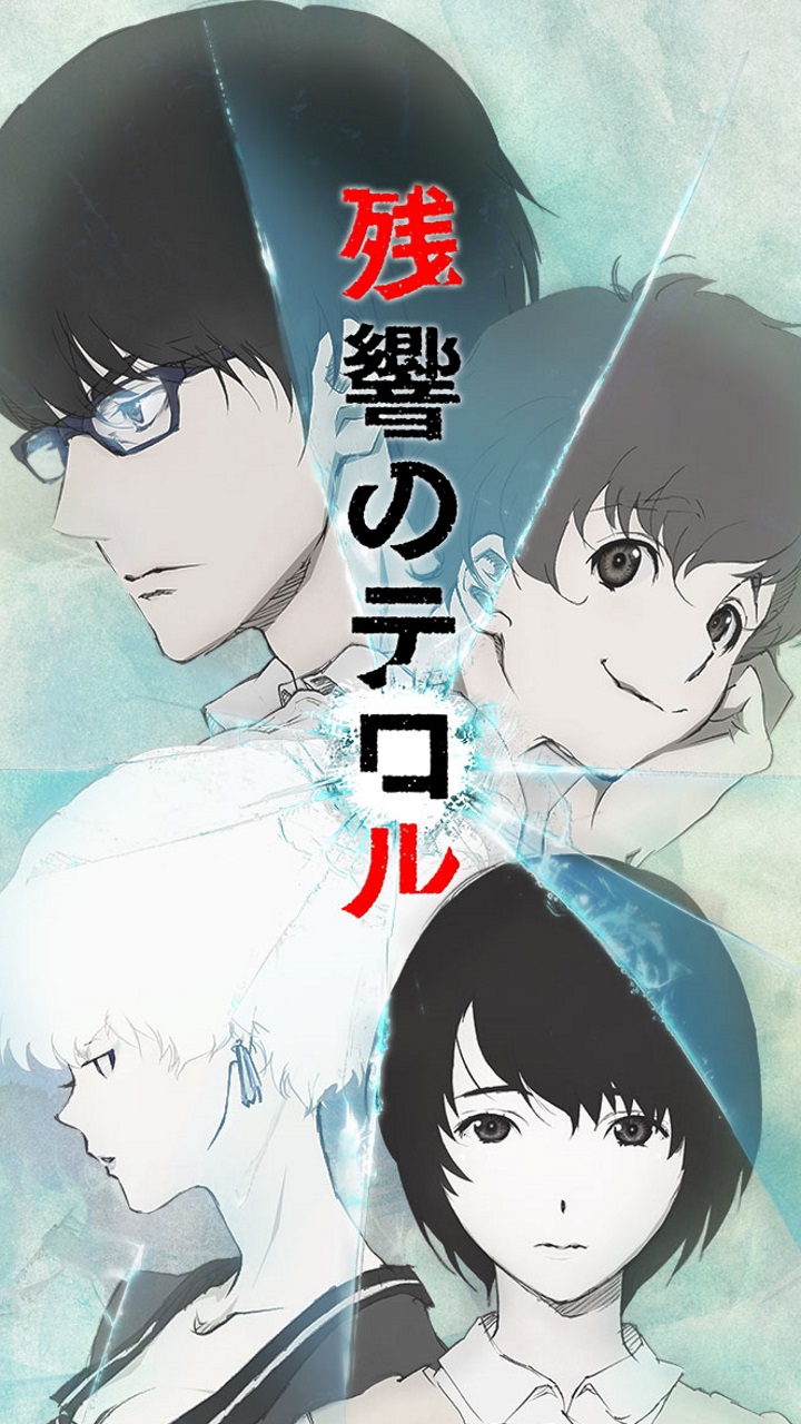 Detail Zankyou No Terror Wallpaper Nomer 29