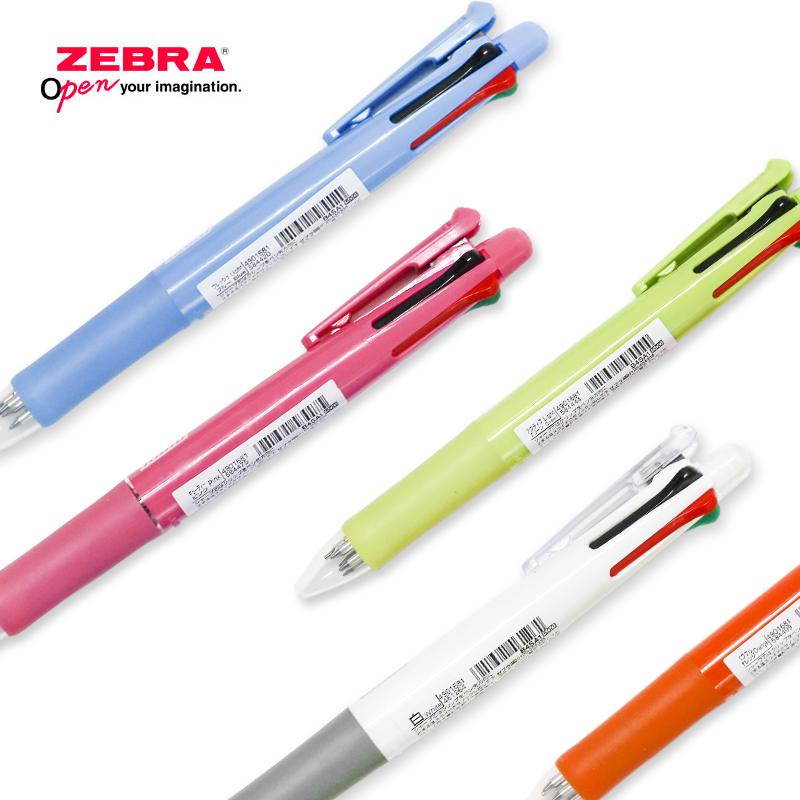 Detail Zebra Clip On Multi Pen Nomer 2