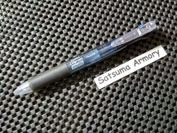 Detail Zebra Clip On Multi Pen Nomer 22