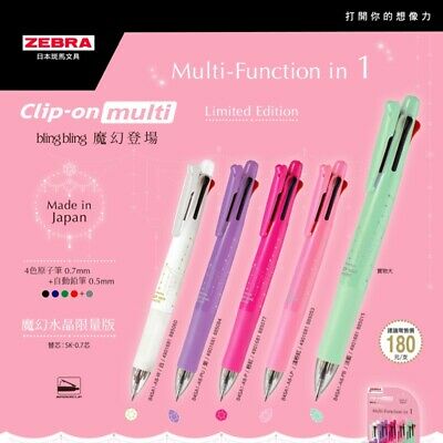 Detail Zebra Clip On Multi Pen Nomer 40