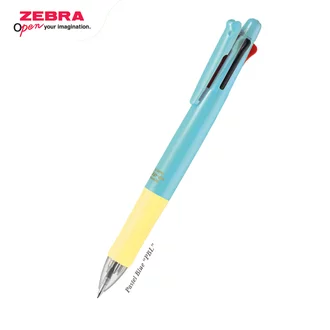 Detail Zebra Clip On Multi Pen Nomer 50