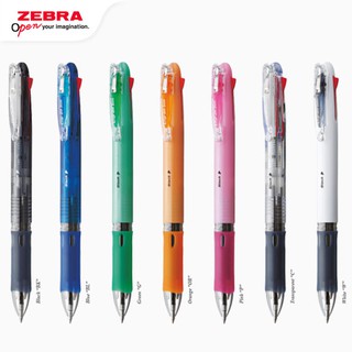 Detail Zebra Clip On Multi Pen Nomer 8