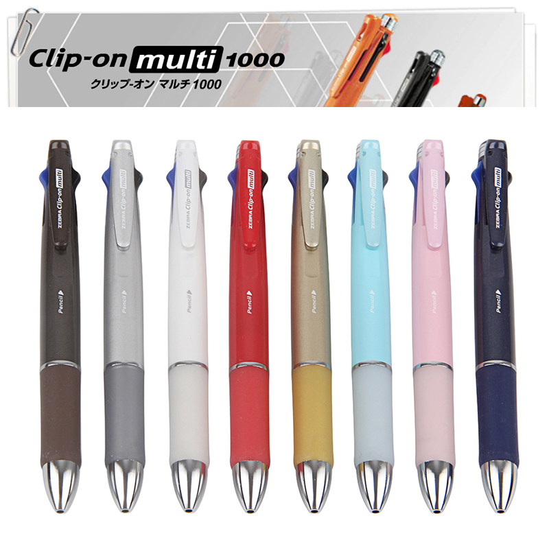 Detail Zebra Clip On Multi Pen Nomer 9