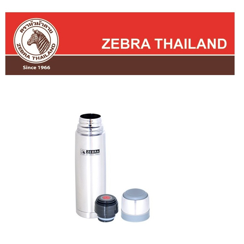 Detail Zebra Thermos Nomer 55