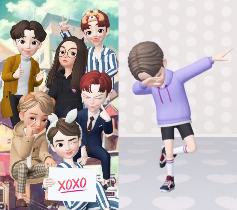 Detail Zepeto Korea Nomer 47