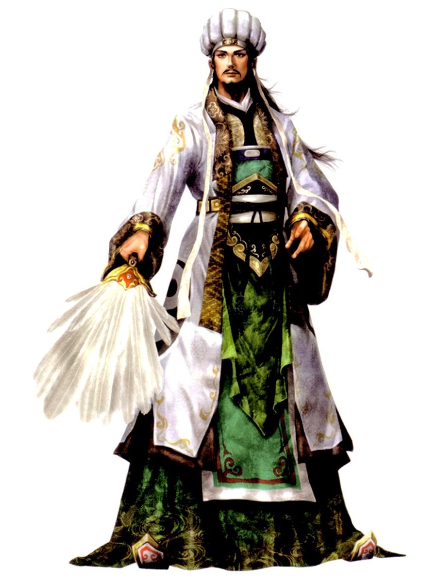 Detail Zhuge Liang Dynasty Warriors Nomer 12