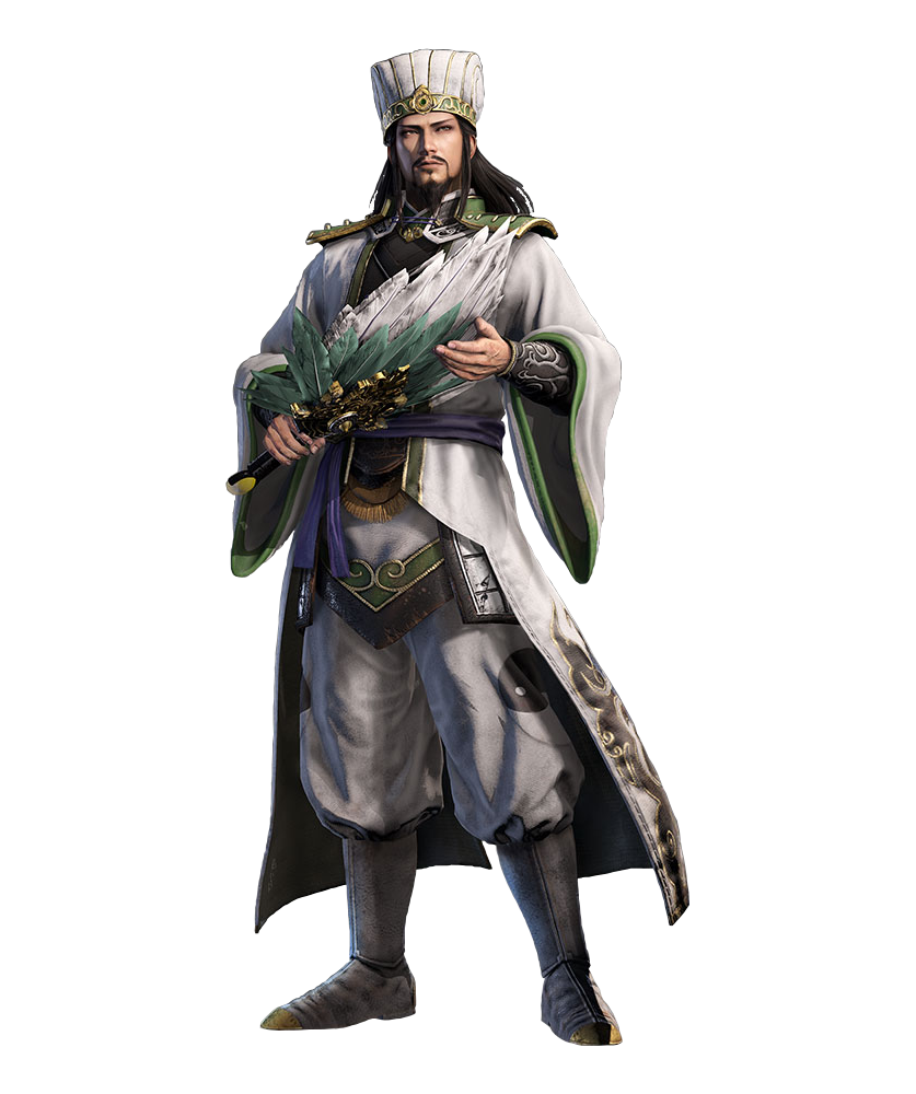 Detail Zhuge Liang Dynasty Warriors Nomer 15