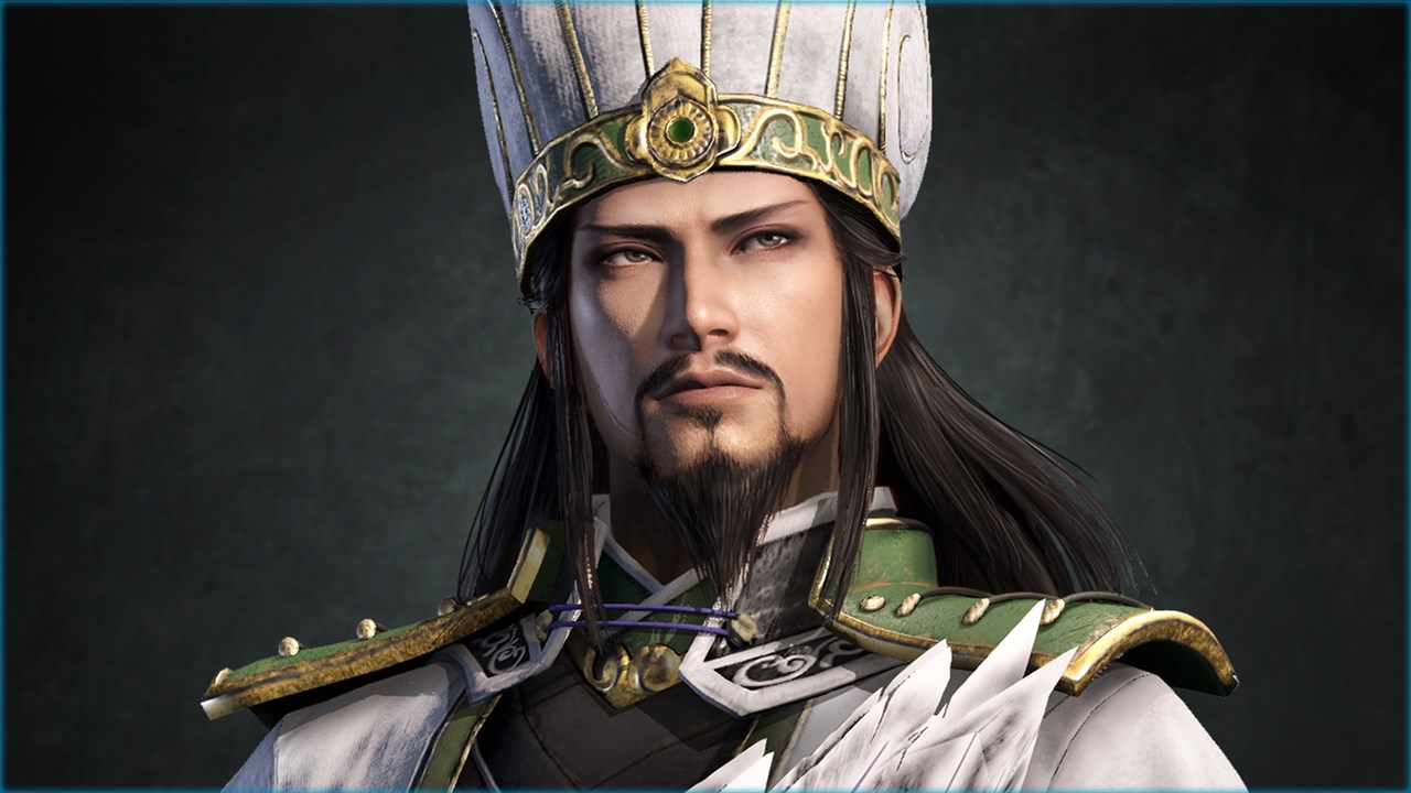 Detail Zhuge Liang Dynasty Warriors Nomer 25