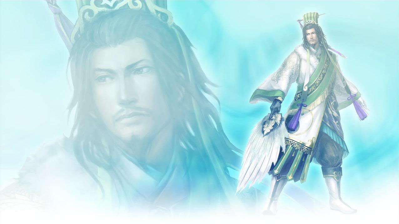 Detail Zhuge Liang Dynasty Warriors Nomer 29