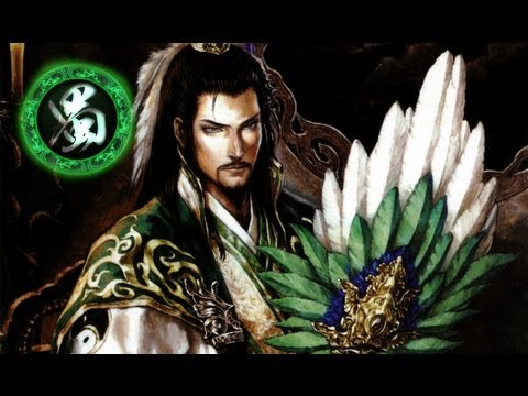 Detail Zhuge Liang Dynasty Warriors Nomer 31