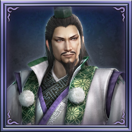 Detail Zhuge Liang Dynasty Warriors Nomer 45