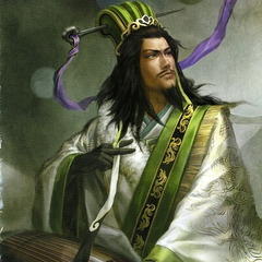 Detail Zhuge Liang Quotes Nomer 32