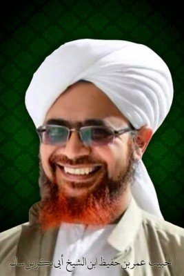 Detail Download Foto Habib Umar Bin Hafidz Nomer 4