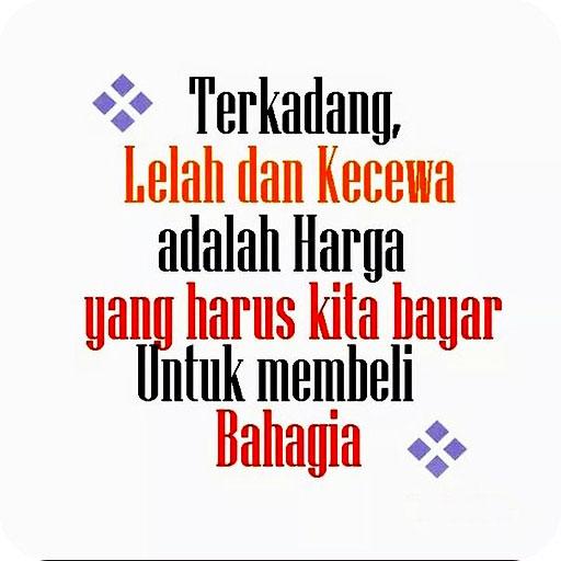 Detail Download Foto Kata Kata Nomer 33